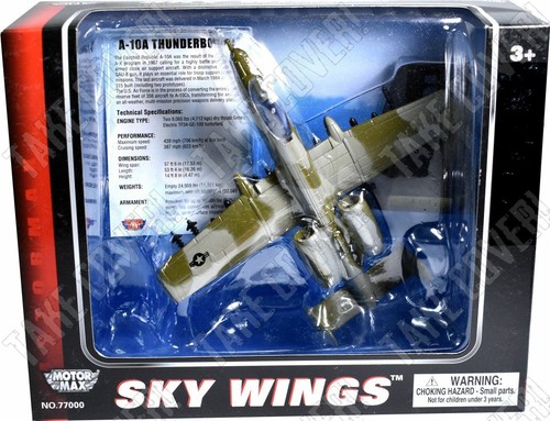 Motormax skywings a - motormax,