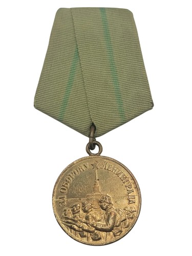 Sowjetunion udssr medaille - sowjetunion,