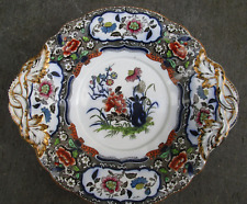 Minton & Hollins BB Steinzeug Zierteller 6891 Japanese Pattern Dekor antik 1850