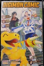 DIGIMON Comic Anime 25th