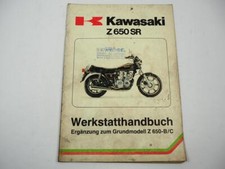 Kawasaki Z650SR Werkstatthandbuch Ergänzung 1978 zum Grundmodell Z650B Z650C