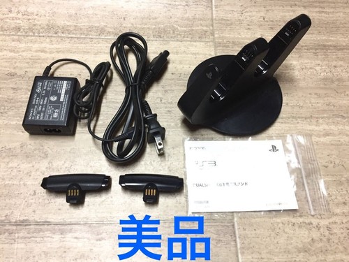 Ps3 dualshock ladestation - ps3,