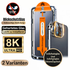 Blickschutz Panzerfolie