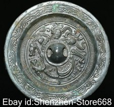 4,4" Altes China Bronze Ware