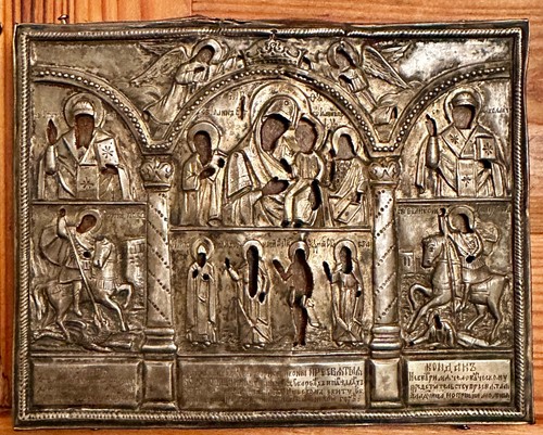 Russische ikone mit - russische,