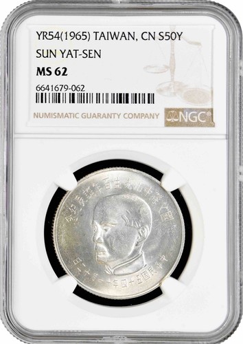 Taiwan dollar 1965 ngc - dollar, 1965,