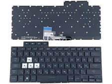 Backlit Tastatur Ungarisch for