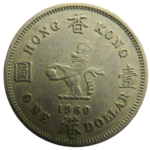 One dollar münze hongkong - one,