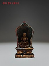 China Ancient Tang Dynasty Old