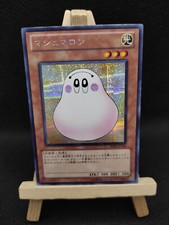 Yu-Gi-Oh Marshmallon Prismatic