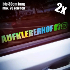 2xHologramm 30cm Wunschtext