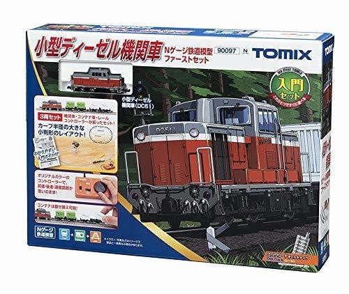 Tomix spur diesellok first - tomix,