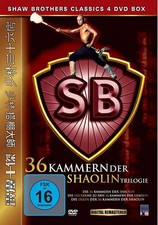 36 Kammern der Shaolin