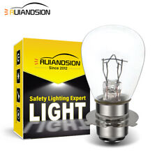 1Stück 6V 12V 25W PR30