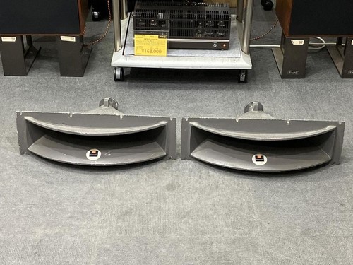 Jbl 2345 radialhorn - jbl,