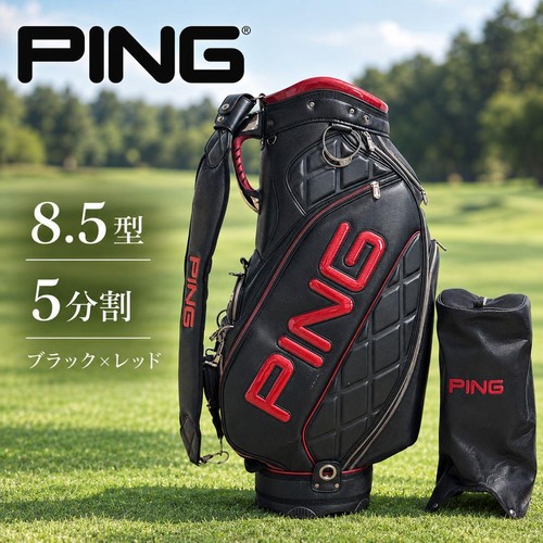 Ping black red cartbag - cartbag, golf