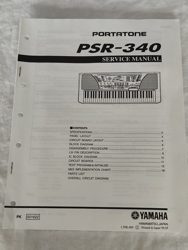 Aus einer auflösung - auflösung:, yamaha