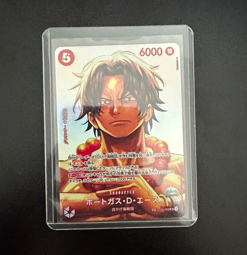 Portgas ace st15 - portgas, st15-005