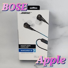 BOSE QuietComfort 20 Noise