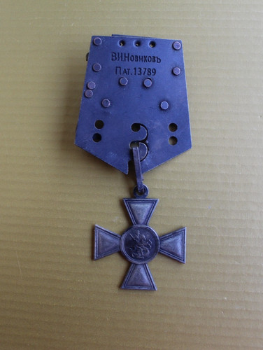 Medaille georgkreuz - medaille"georgkreuz, 1