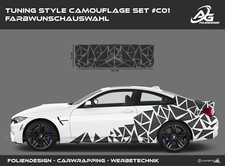 Camouflage Aufkleber Set Camo