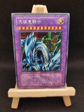Yu-Gi-Oh Drachenmeisterritter