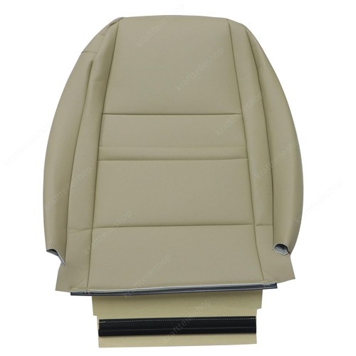 Lehnenbezug sitzbezug beige - lehnenbezug,