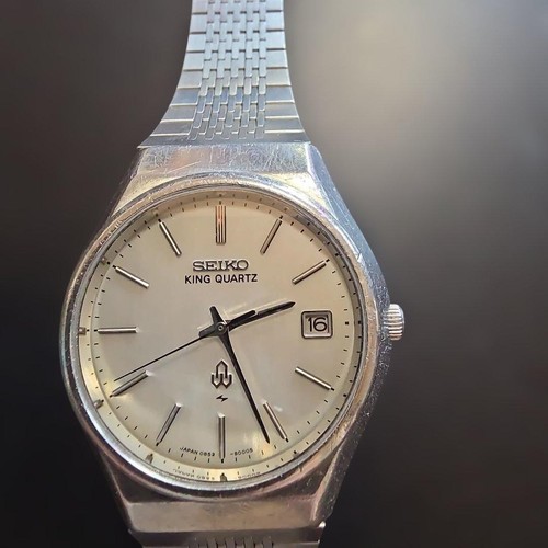 Seiko king quartz herrenuhr - quartz,