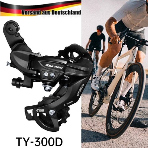Shimano 300d 7 fach - shimano, ty-300d