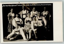 10705291 - 8100 Garmisch