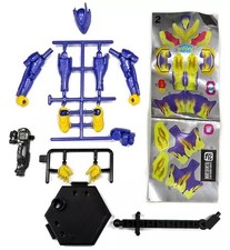 Spielzeug Mini Figur 2.Rebuy