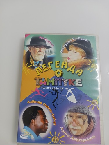 Russische filme dvd - russische,