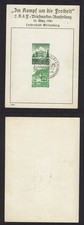 Karte mit ZD Briefmarken Ausstellung Wittenberg 1941 SoSt. Halle