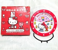 Hello Kitty Wanduhr Cabrio