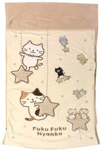 Fukufukunyanko gelb decke - gelb,