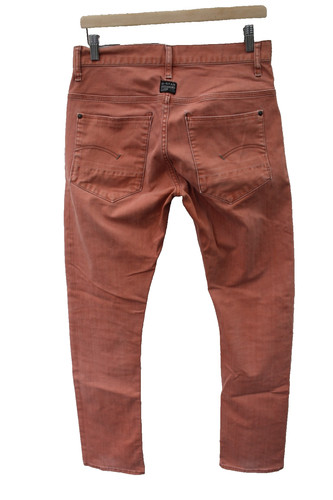 Star raw new radar slim - g-star,