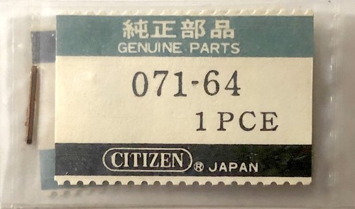 Nos new citizen - new,