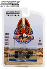 Greenlight - 1981 Jeep CJ-7 -