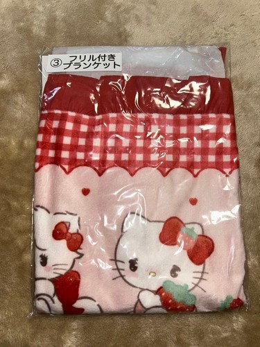 Sanrio ichiban kuji hello - ichiban,