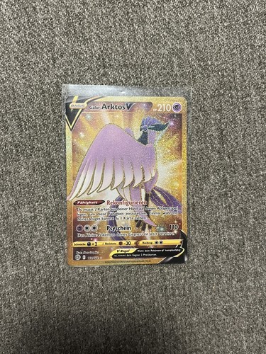 Galar arktos brilliant stars - galar,