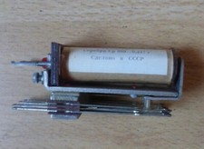 russisches Telefon-Relais 60V-
