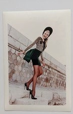 NADJA AUERMANN GIANNI VERSACE