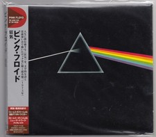 PINK FLOYD DARK SIDE OF THE