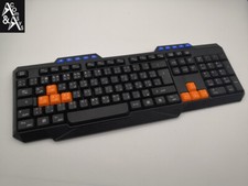 PC Tastatur Deutsche Arabische Keyboard German Arabic Arabisch Deutsch Wireless