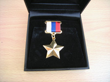 Orden Medalie Sowjetunion