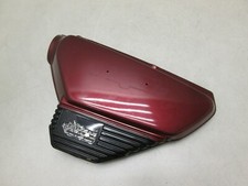 Seitendeckel links Verkleidung