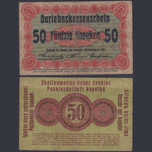 Darlehnskasse kopeken - 50,