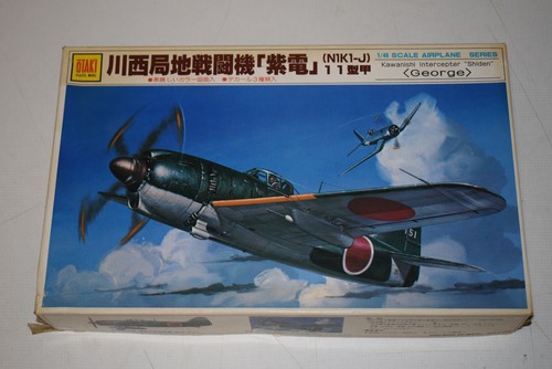 Otaki 500 kawanishi - otaki,