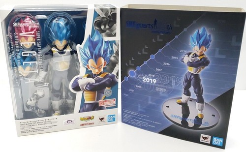 Dragon ball figuarts - ball,