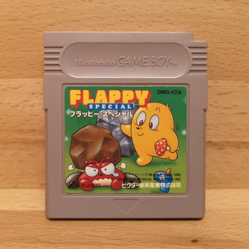 Gameboy spiele flappy special - spiele,